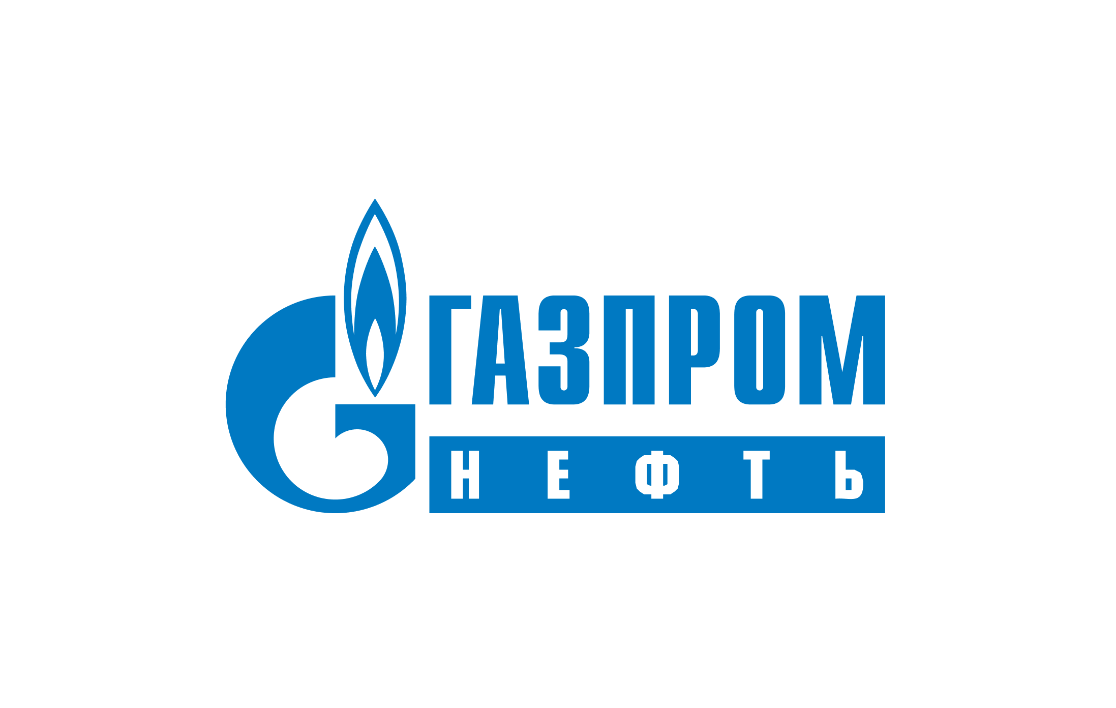 Газпром нефть