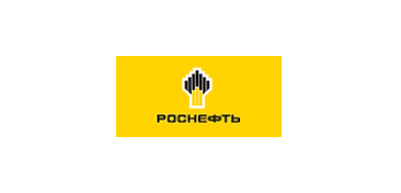 Роснефть